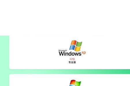 windowsxp标配可以玩联盟吗