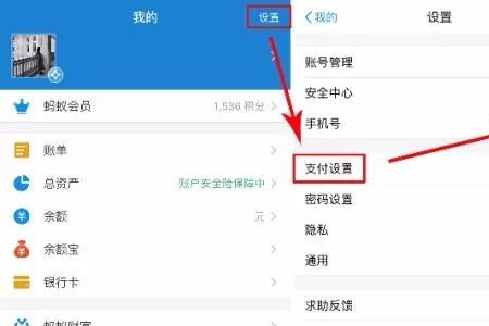 社保卡与身份证通用吗