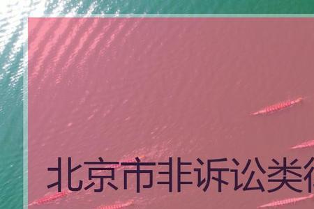 免费律师咋收费的