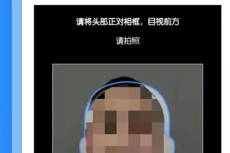 北京驾照代检可以吗