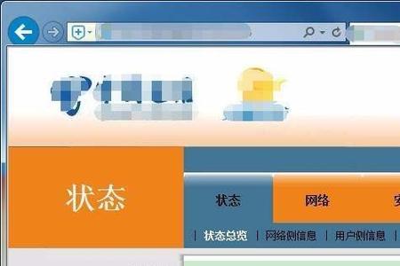 为什么电信网络一定要用路由器