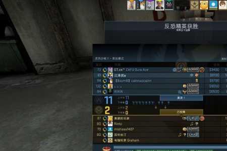 怎么看csgo官匹战绩