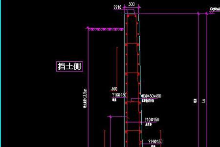 挡土墙怎么画