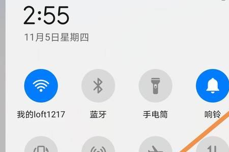 华为王者荣耀怎么截图