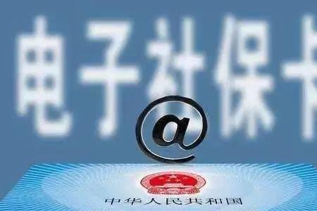 买了保险医保卡不可以刷什么