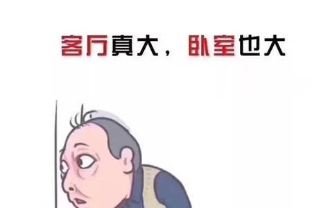 被中介骗了找不到人怎么办