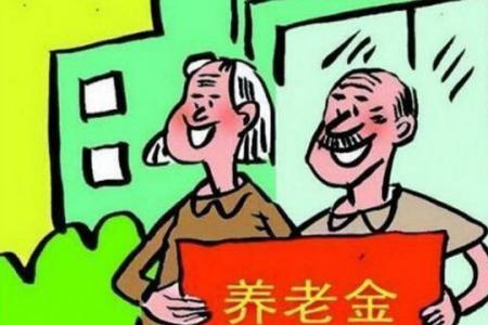 50岁以后交社保还能办退休吗