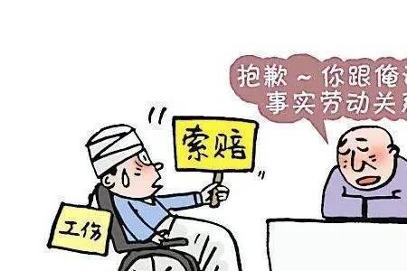 工伤老板不赔偿可以报警吗