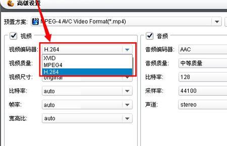 csf文件用什么播放器打开