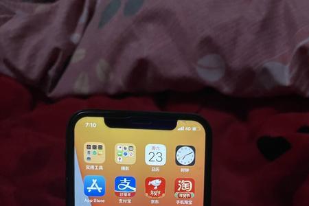 iphone x新换的电池50%就关机