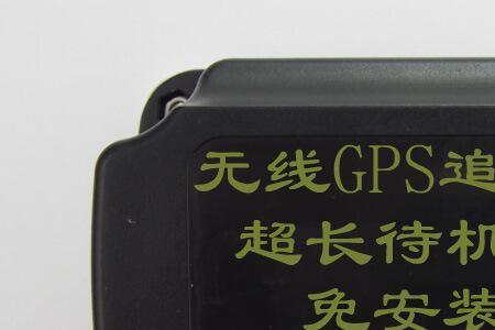 去哪里可以检测车上的gps