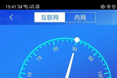 wifi信号好与坏是否与兆数有关