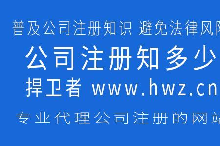 怎么才知道一家企业还在经营