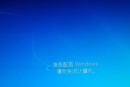 windows关机重启命令