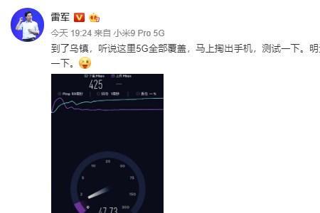 下载速度1.76mbps是多少兆的网速