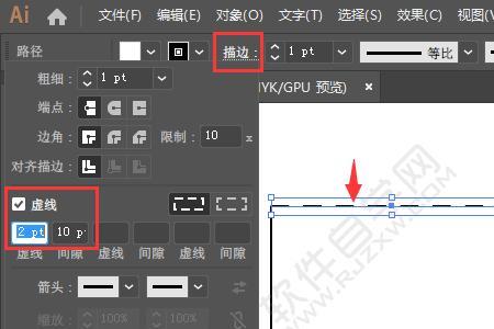 ai剪刀工具的快捷键是什么