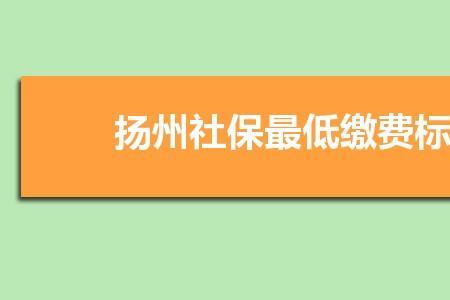 一般社保办事早上几点上班