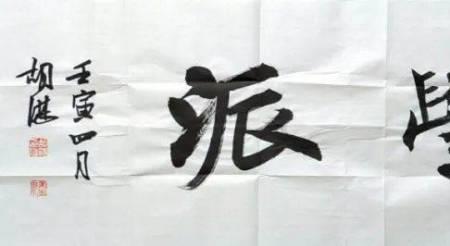 含有海字和媚字感情诗句