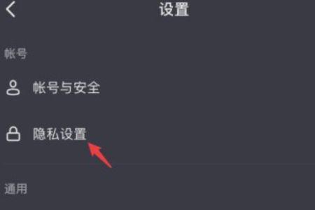 抖音里取关和移除有什么区别