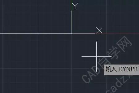 cad坐标转换快捷键