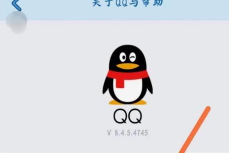 QQ密码忘记了如何重新设置新密码