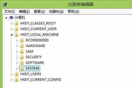 win7运行输入mrt怎么进入了注册表