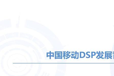 scdma是什么