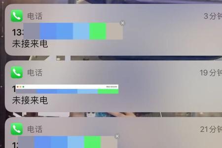 失踪人口多久自动销户