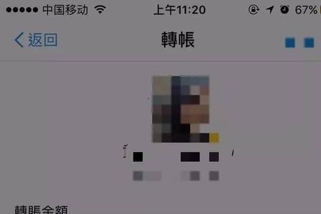 手机掉了怎么挂失微信和支付宝