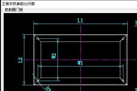 王者cad什么意思