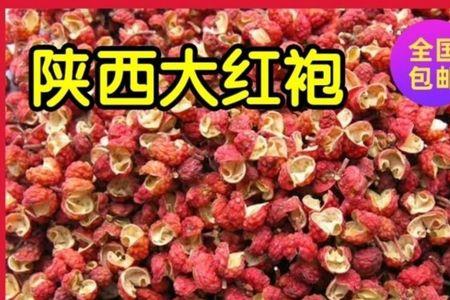 花椒与红泡椒的区别