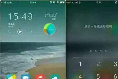 vivo手机下载密码默认多少