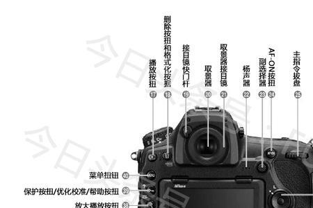 尼康的wifi功能怎么用