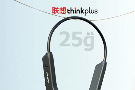 lenovoxt90蓝牙耳机使用方法