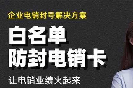 郑州的手机卡可以在开封补