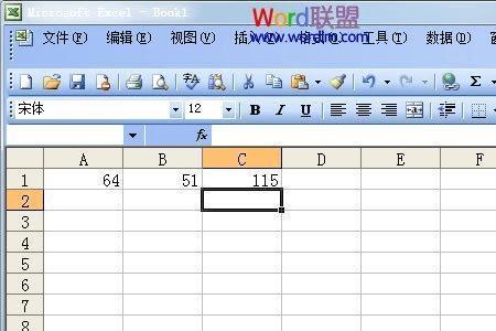 excel表格有筛选怎么隔几行取一行