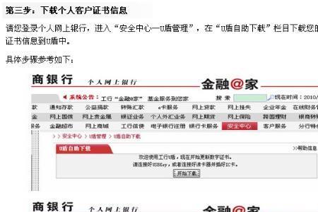 95588可以重置银行卡密码吗