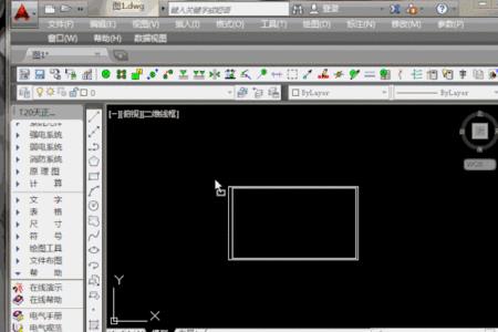 cad电气制图教程