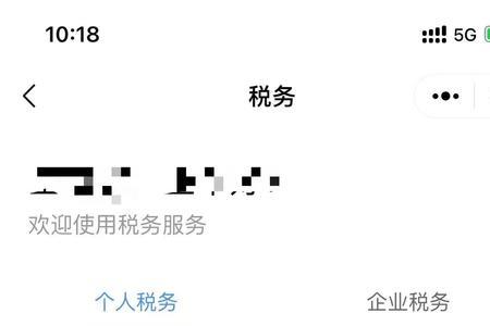 2022天津灵活就业缴费可以补缴吗