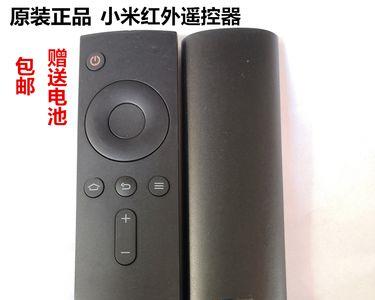 小米盒子用遥控器开不了机