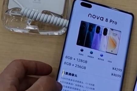 华为nova5pro和华为荣耀9对比哪个好