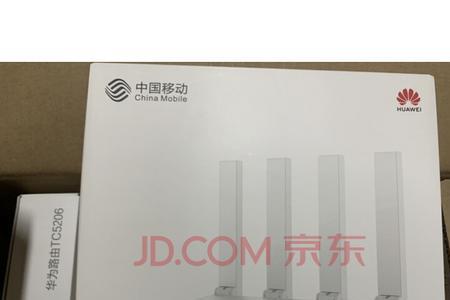 小米电信版路由器能用联通吗