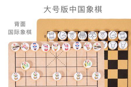 中国象棋可以回放吗