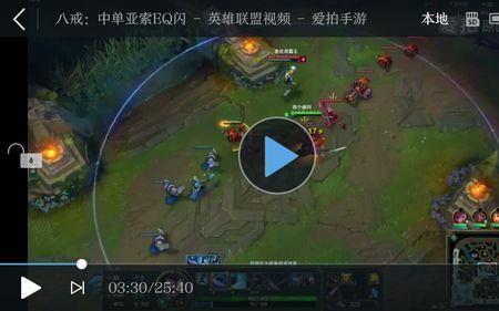 为什么lol刚开始fps100多到后面就变成20多