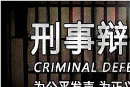 上海匡道律师事务所正规吗