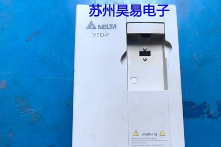 vfd150f43a变频器使用说明