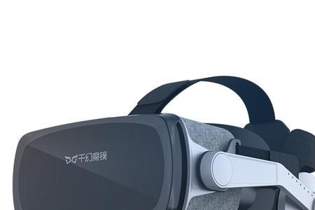 vr眼镜是手机放什么