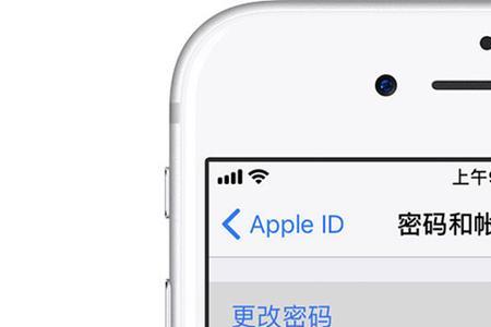 刚注册的apple id可以注销吗