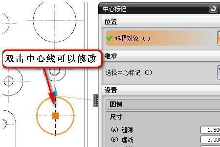 UG6怎么打开UG10的工程图