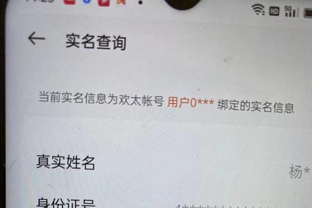 不用身份证的游戏像王者一样